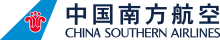 China Southern Cargo